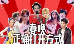 记者直播爆料明星视频,明星视频引发热议，记者现场直击揭秘幕后真相